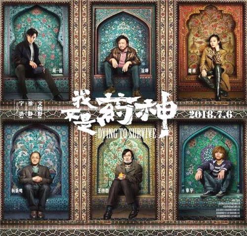 旧金山州立大学学士学位证
